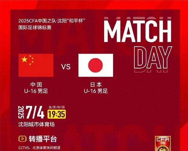 热门新闻