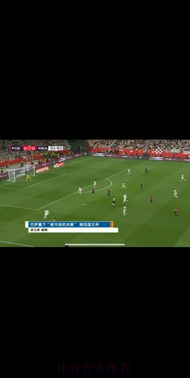 优酷全程直播卡塔尔世界杯 优酷全程直播卡塔尔世界杯